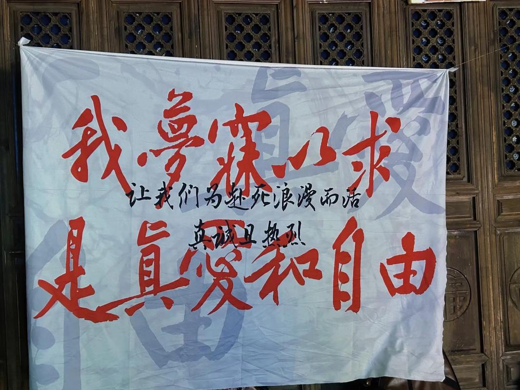 那半小时，是我偷来的自由