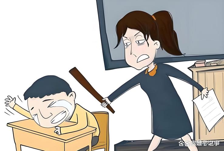 家校沟通会家长与教师围绕惩戒规则争论的场景漫画