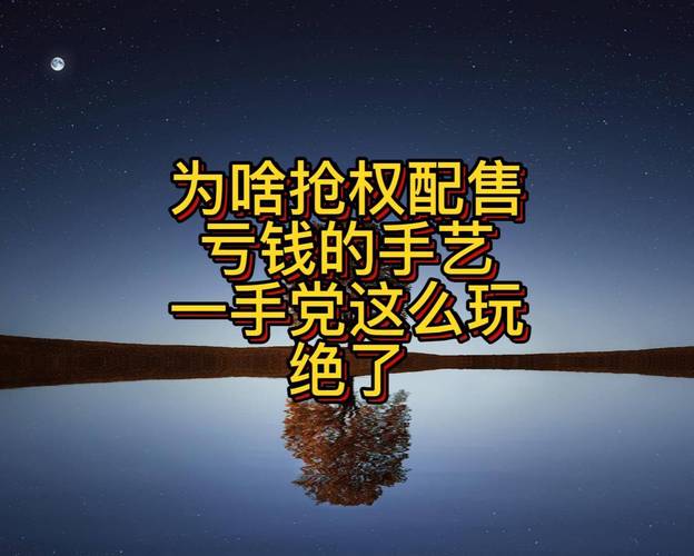 想蹭这波“安静红利”,你得这么玩才不亏