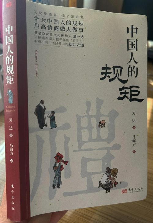 中修的边界,从来不是写在书上的死规矩