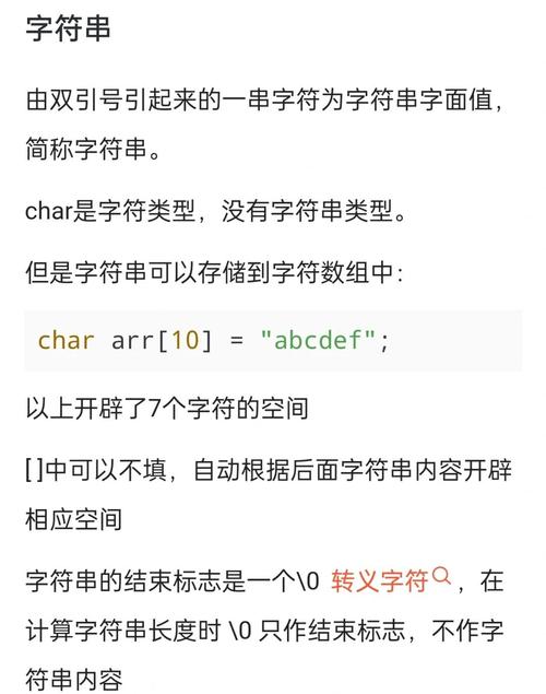 二、语义指纹，从字符重叠到含义碰撞