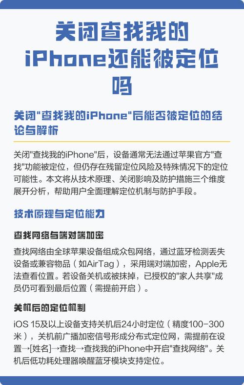 每隔三个月更新一次定位，别抱着几年前的结论不放