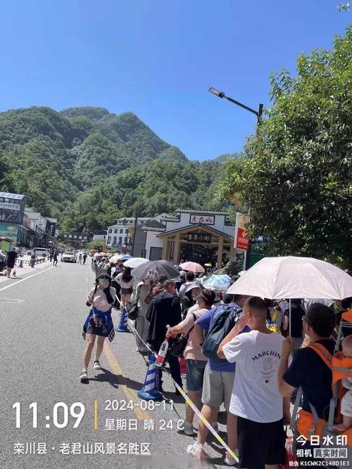 老君山一级索道排队