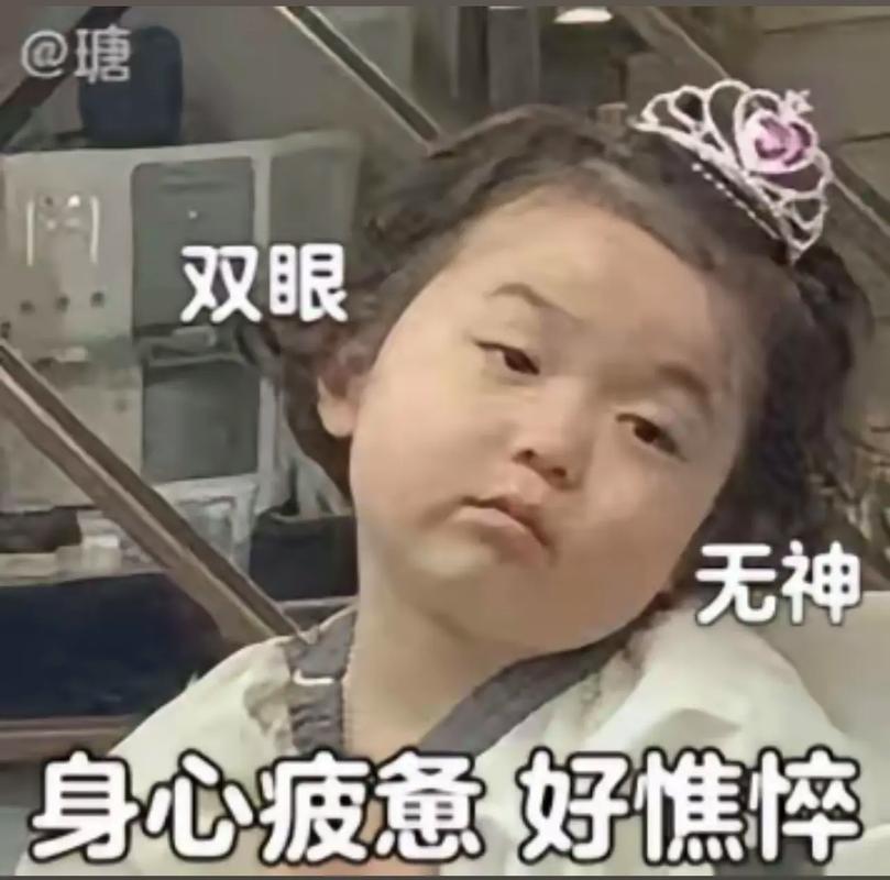 搞笑视频封面合集 幽默表情包 大众审美疲劳