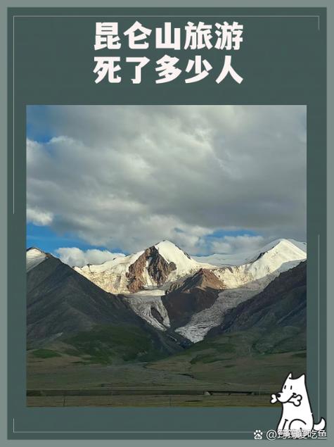 死亡之谷不是深，是压根没有桥