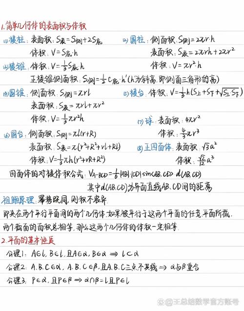 拿到标准体结论，要注意什么？