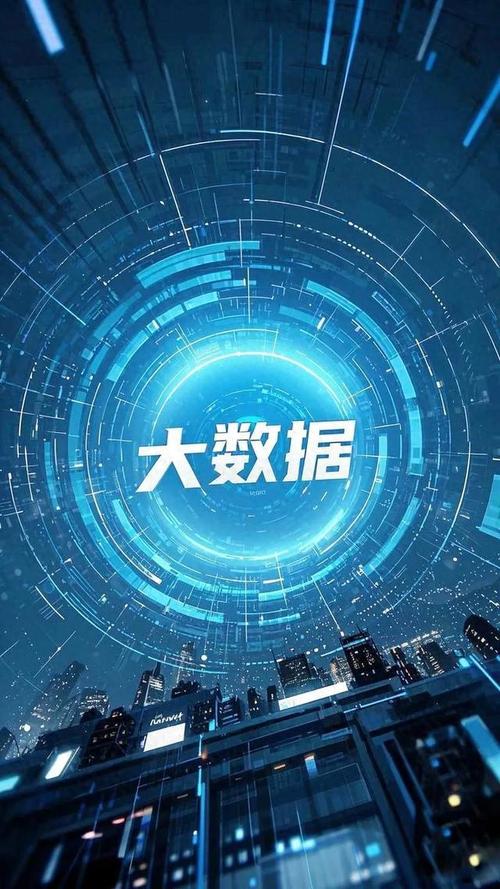 未来，大数据会消失吗？