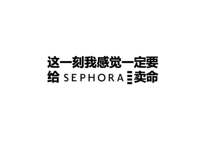 售后这玩意儿，真能要命
