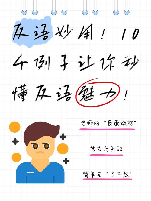 最后说个反常识的