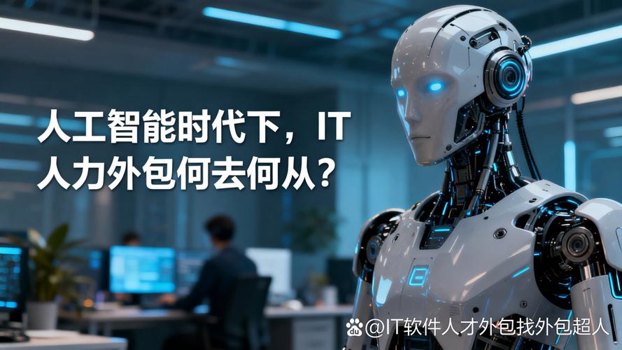未来三年：不会爆发，只会悄悄渗透