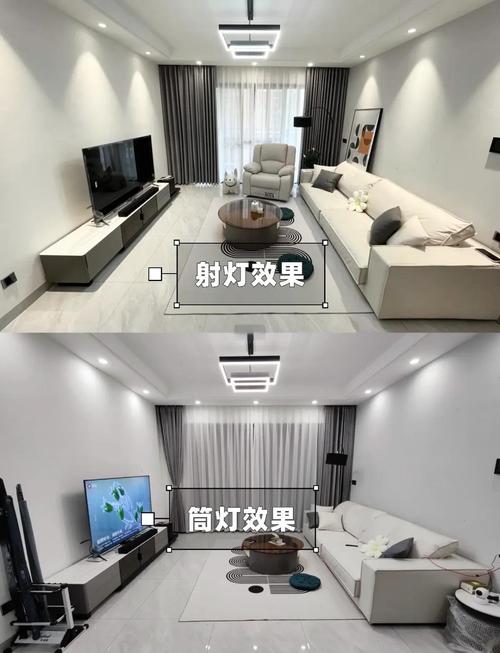 客厅重点照明与普通照明效果对比示意图