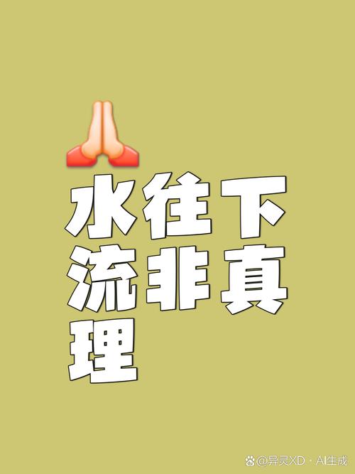 哪些情况,这个规律根本不适用