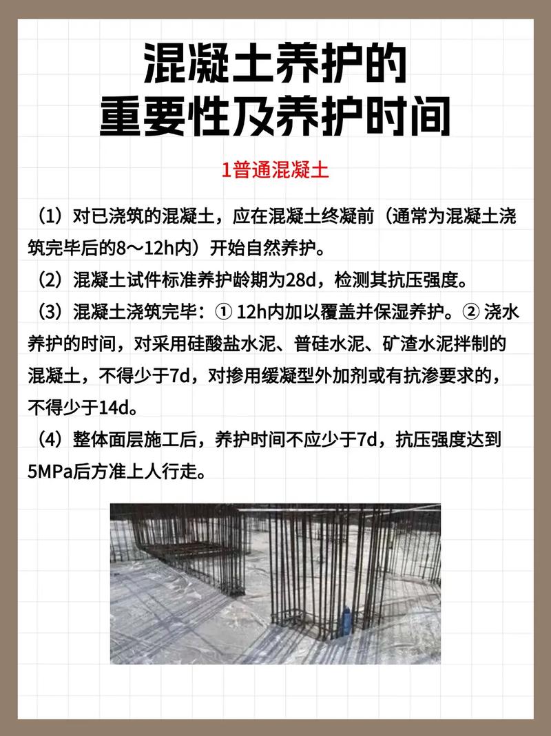 四、保养维护,绝大多数工地都栽在这上面