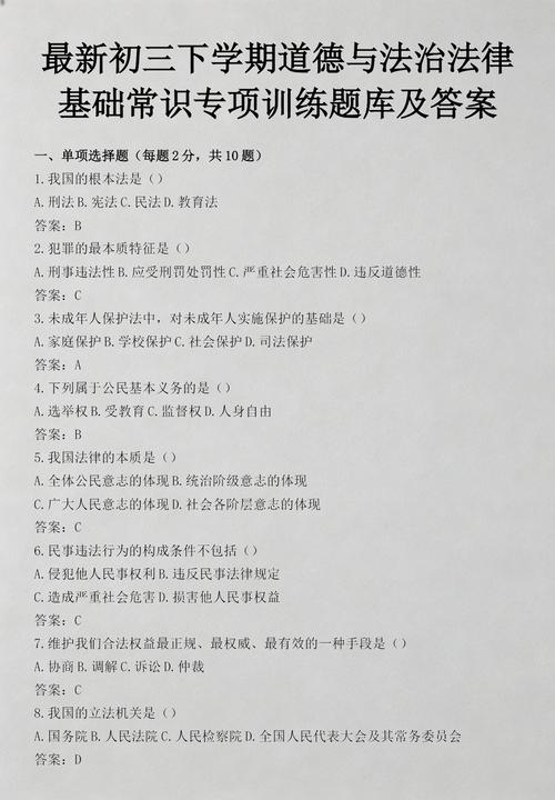 拿还是不拿,从来不是意志力的考题