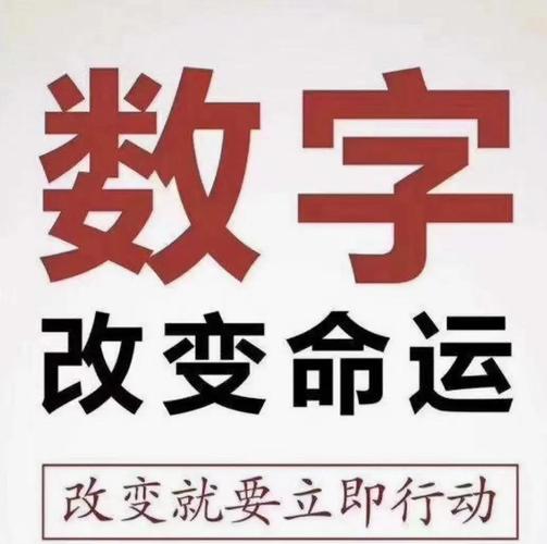 数字背后的秘密:GPA的算法与猫腻