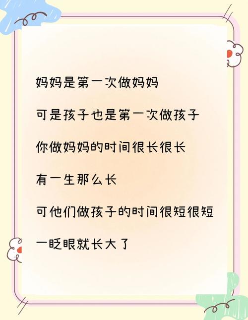 带娃住民宿的3个血泪教训，你一定要看