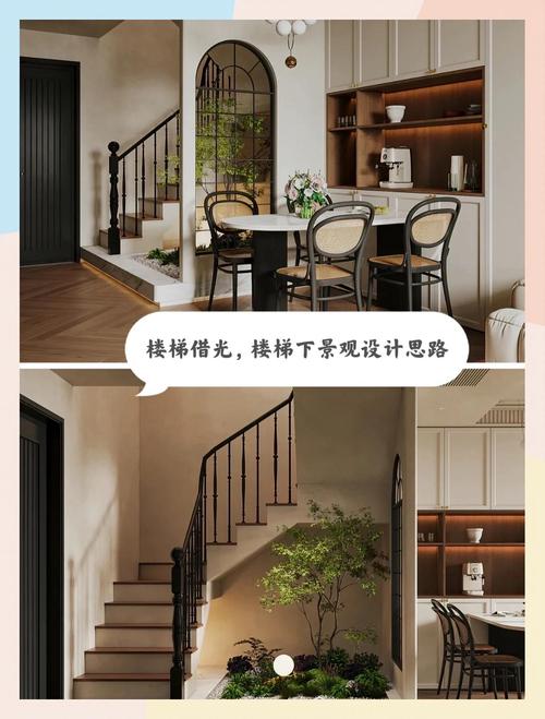 采光,楼梯间也能做文章