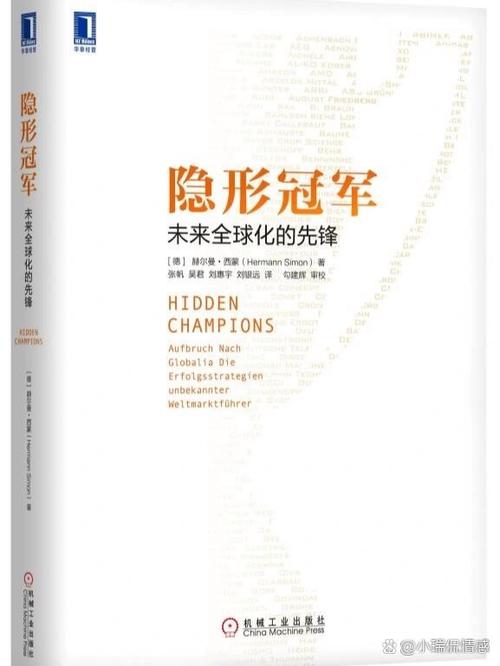 那些被排名埋没的“隐形冠军”专业