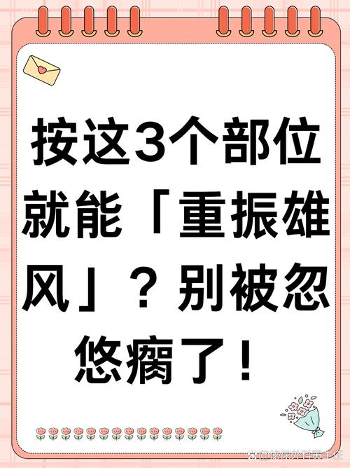 二、参数猫腻：别被‘高频’两个字忽悠瘸了