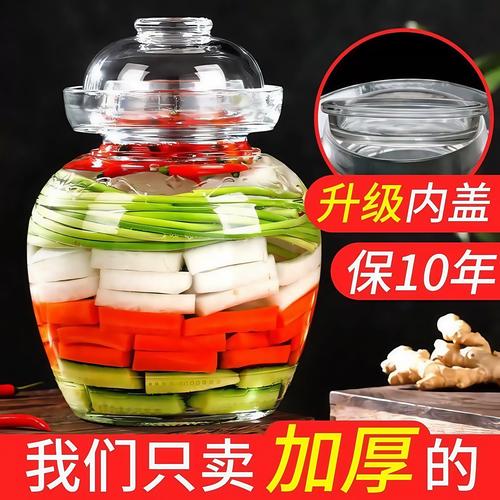 泡菜坛水封发酵温度控制示意图
