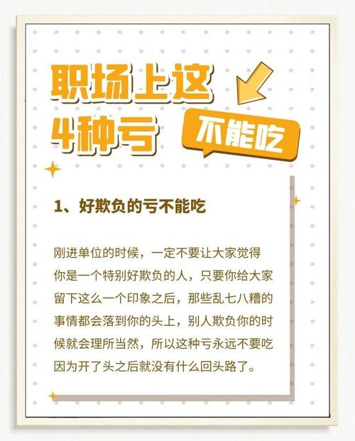 三、选型别踩坑,我吃过亏