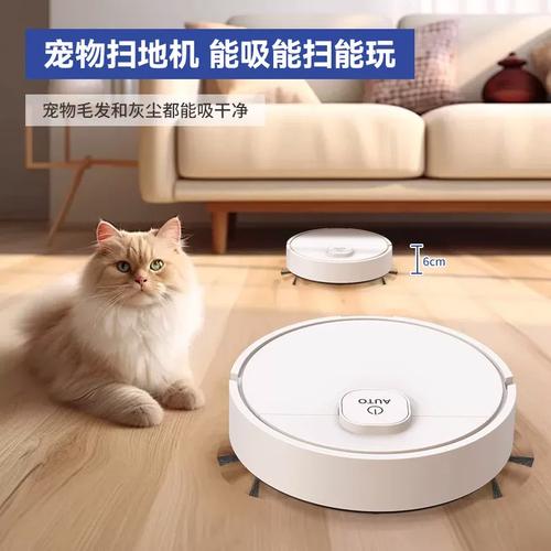 扫地机器人尘盒清理猫毛实物图