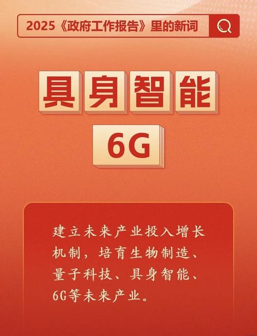 产业未来：剩下的玩家不会超过五个