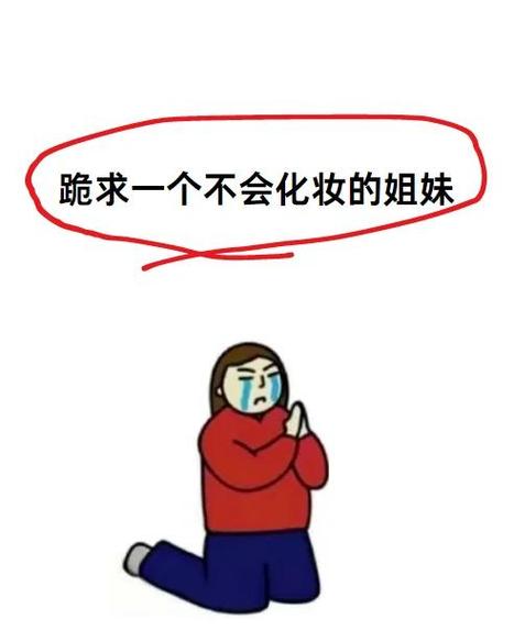 这些坑我替你踩过，别再往里跳了