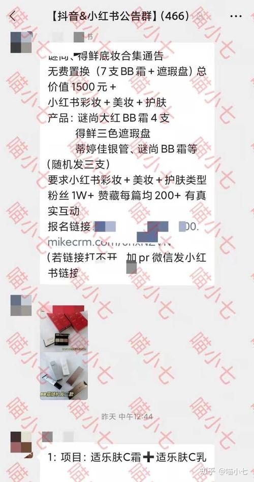 到底怎么选靠谱厂家？我总结了几条野路子