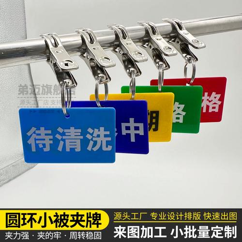 小厂子也能做状态监测吗