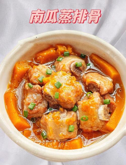 一学就会的做法，没你想的复杂