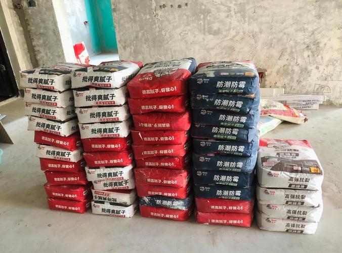 家装墙面腻子辅材开箱展示图