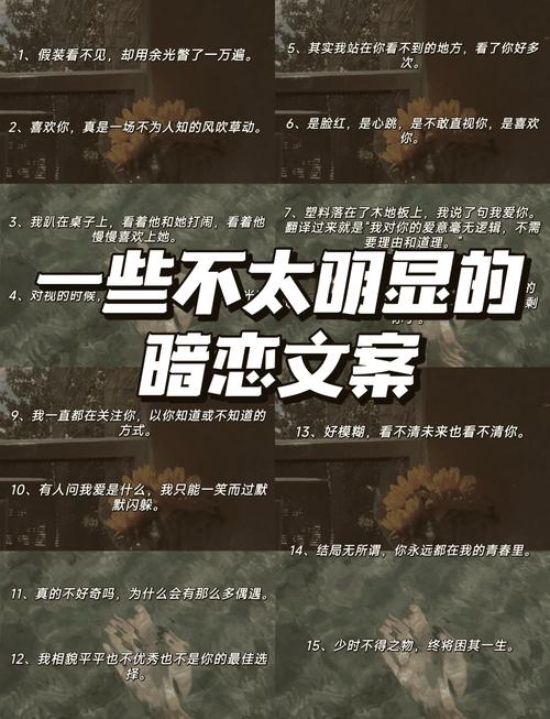 你看不见它，但它一直在你身边
