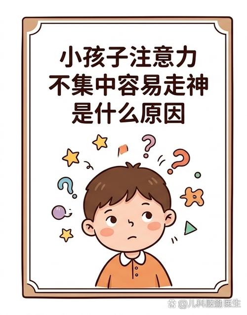 小学孩子写作业走神摸橡皮场景