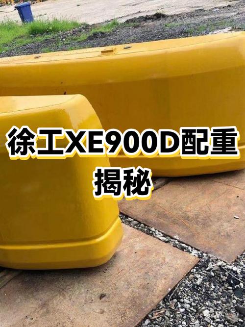 整机配重,不是越重推土能力越强