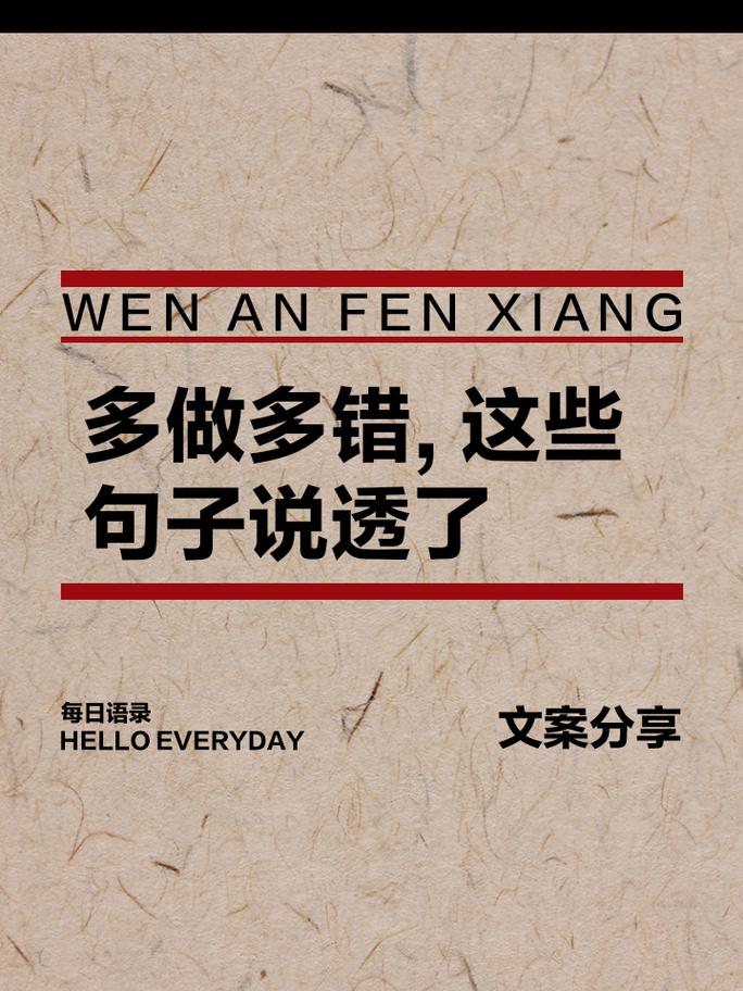 维护没那么复杂，多数人都做错了