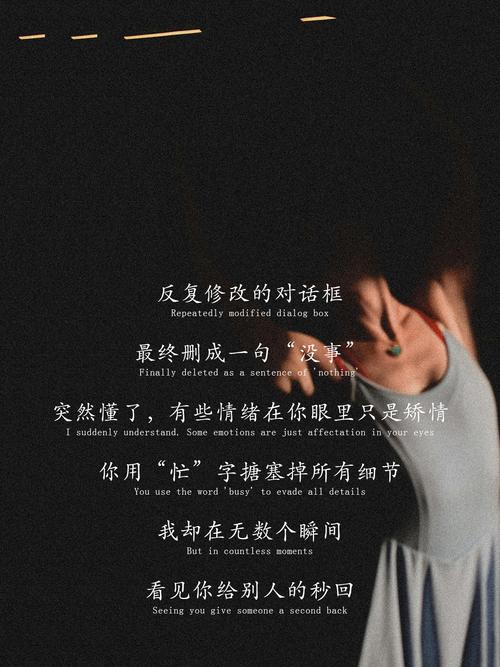 改完才懂的事