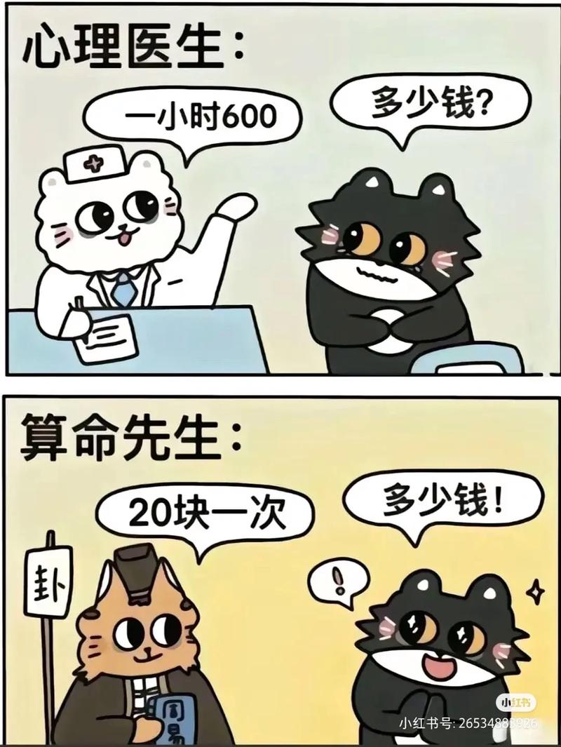 质量控制：当“合格”成为一场骗局，我们还能信什么？