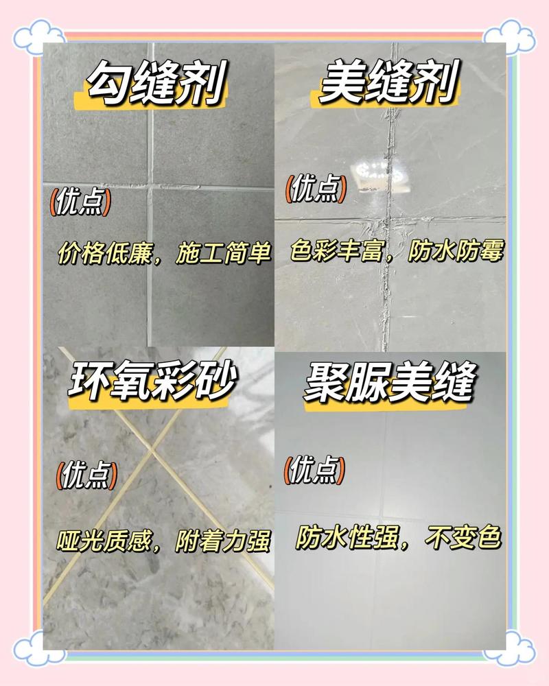选材的坑,环氧不是万金油