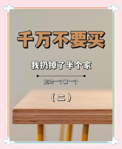 那些年我踩过的坑,你们就别再跳了