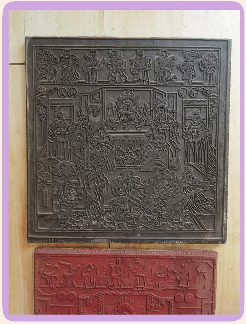 清代过年儿童收压岁钱木刻画