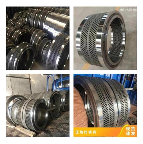 不同压缩比颗粒机环模实物对比图