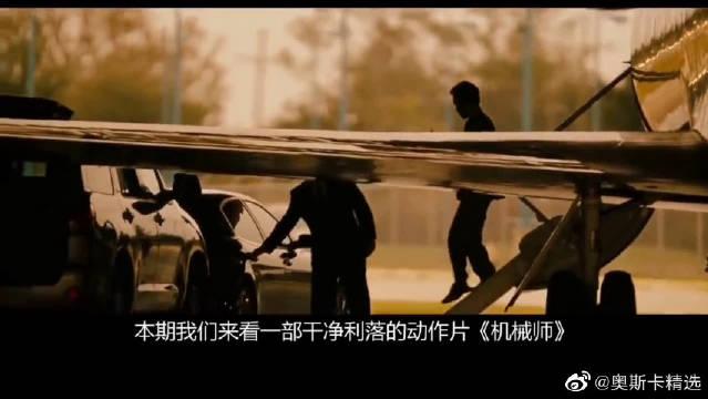 假人设是种草最大的杀手