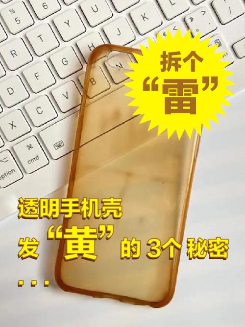 提前拆雷的三个可操作方法