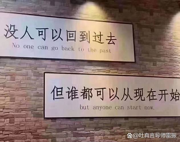 那些没人说过的新问题