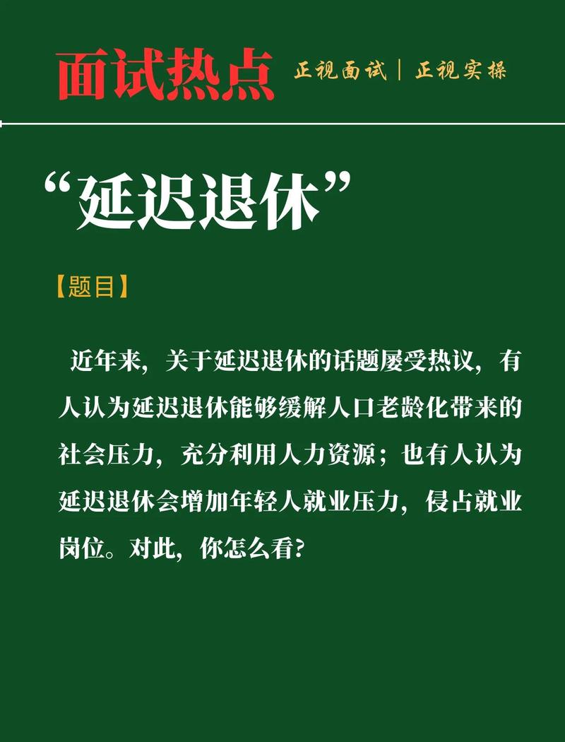 四、维护与报废：别等网子“退休”了人才后悔