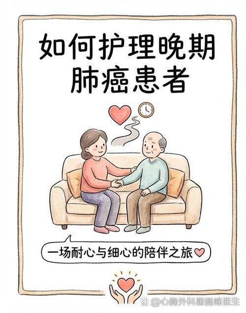 确诊不是宣判，好好护理能陪你好多年