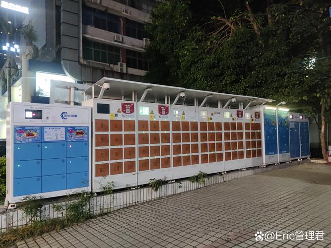 南京老巷口共享换电柜实景