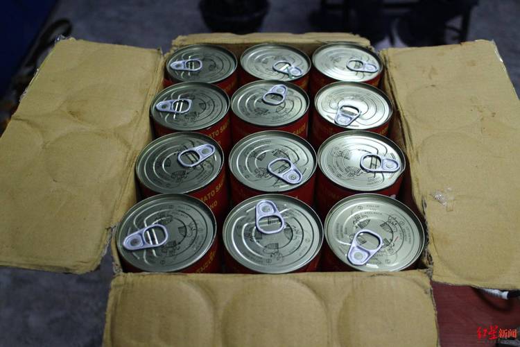快递驿站新型毒品藏匿小包裹实拍
