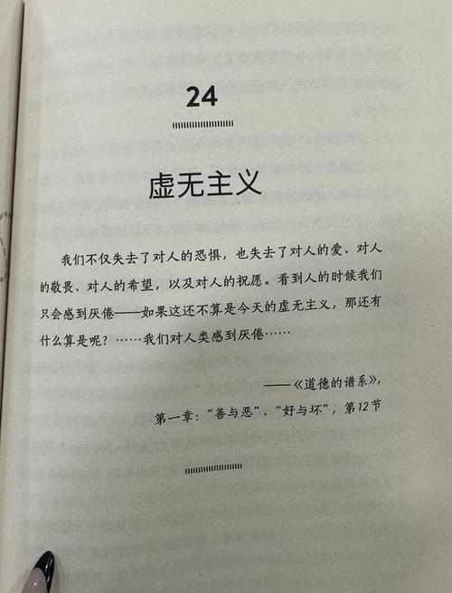 轻量化尽头是虚无?